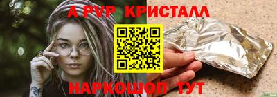 mix Братск