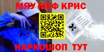 mix Братск