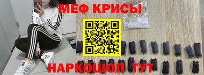 mix Братск