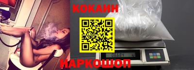 марихуана Боровичи