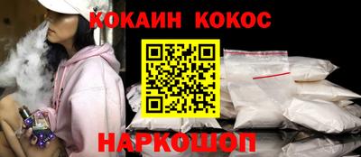 марихуана Боровичи
