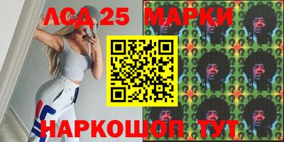 mix Братск
