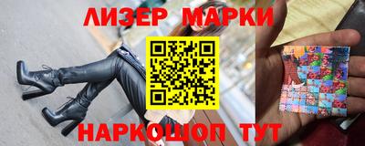 mix Братск