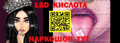 марихуана Боровичи