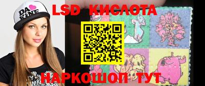 метамфетамин Брянск