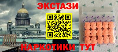 mix Братск