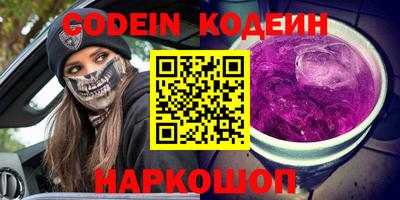 mix Братск