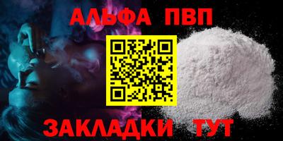 mix Братск