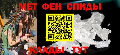 mix Братск