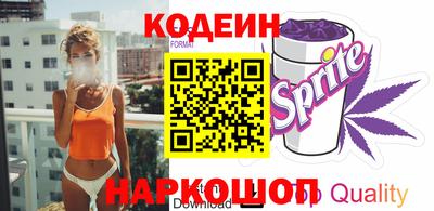 mix Братск