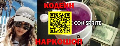 mix Братск