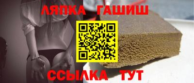 mix Братск