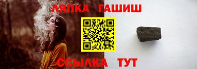 mix Братск