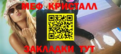 mix Братск