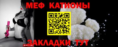 mix Братск